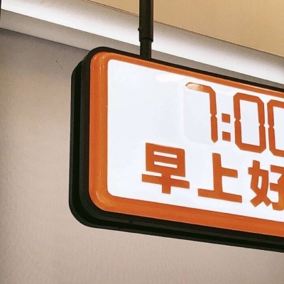 兽设物种设计灵感Furry群